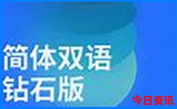 7月份去南京旅游合适吗