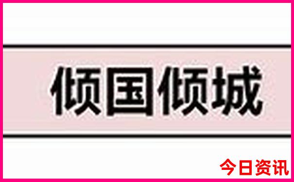 西安主要旅游必去的景点